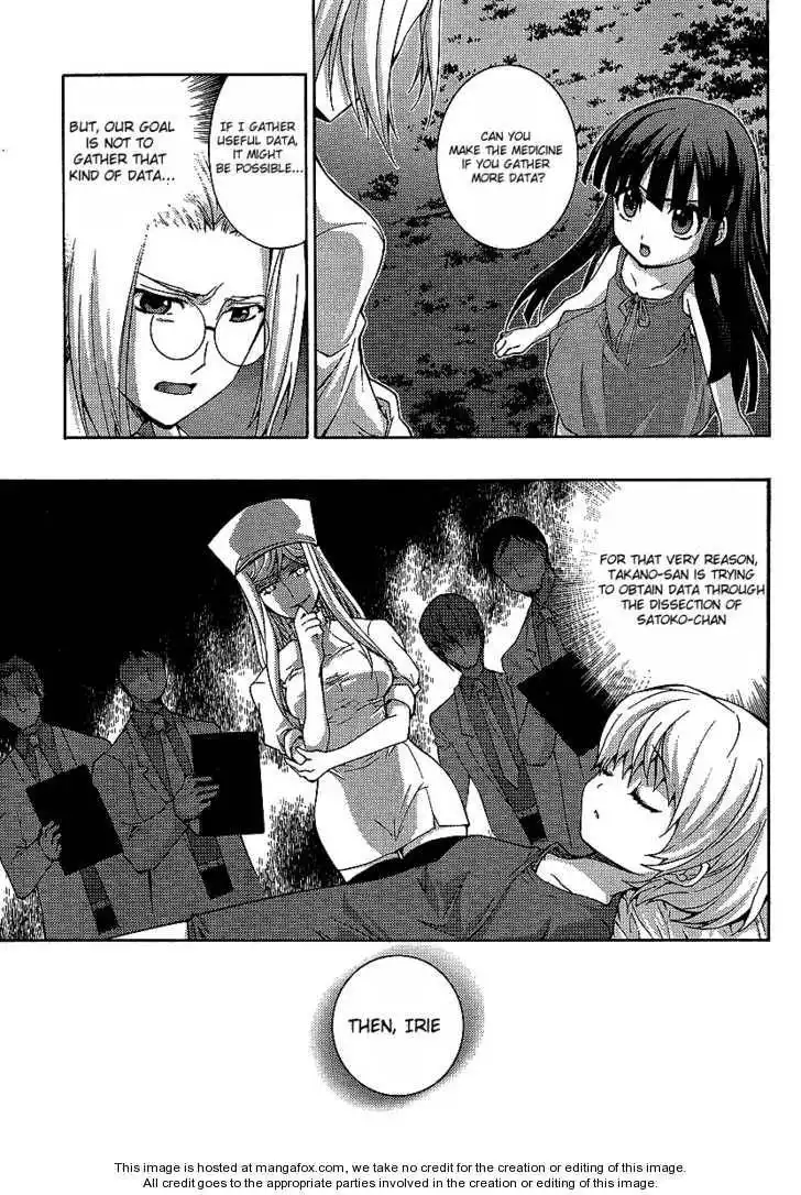 Higurashi no Naku Koro ni ~ Matsuribayashi Chapter 10 31